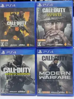 Call of Duty 4作品セット PS4