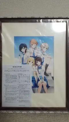 希少 らき☆すた 1巻表紙 額装複製原画 美水かがみ らきすた - メルカリ