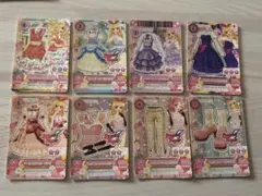 n様 リクエスト 4点 まとめ商品
