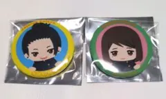 呪術廻戦 ちょこっテ 缶バッジ 夏油傑　家入硝子