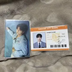 Item thumbnail for item 81b07320-b47c-4d73-bdf9-9360fe358e29