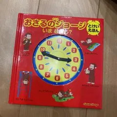 yuki様 リクエスト 3点 まとめ商品