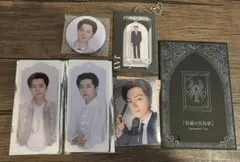 ENHYPEN ジェイJAY Museum ミュージアム