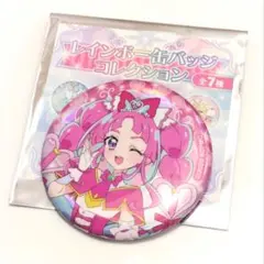 名探偵プリキュア ミスティック 缶バッジ 映画 ホログラム ブルジュラ