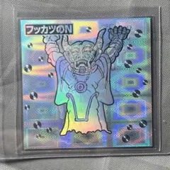 2026年最新】ネクロスの要塞 シールの人気アイテム - メルカリ