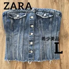ZARAデニムベアトップ人気L