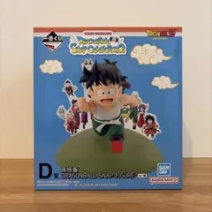 一番くじ ドラゴンボール スナップコレクション D賞 孫悟飯 フィギュア