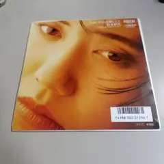 松本伊代 Last Kissは頬にして
