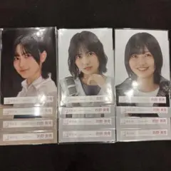 的野美青生写真