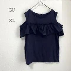 GU ジーユー フリル オフショルダー 肩出し Tシャツ ネイビー XL