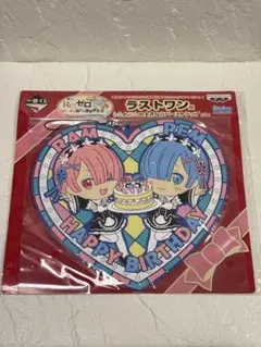 リゼロ　一番くじ　11点セット　ラストワン付き！ 2026年最新】リゼロ 一番くじ ラストワンの人気アイテム - メルカリ