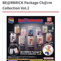 BE@RBRICK Package Ch@rm Collection Vol.2