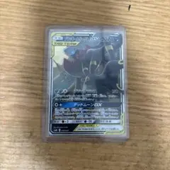 ポケモンカード ブラッキー＆ダークライGX TAG TEAMのサムネイル