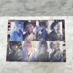 47番【約20枚】ONLYONE様とランダムデザインペーパーセット