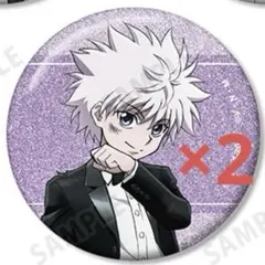 2025年最新】キルア 缶バッジ まとめ売りの人気アイテム - メルカリ