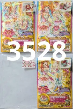 アイマス ユニオンアリーナ 本田未央 星3 パラレル - メルカリ