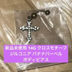 Item thumbnail for item 742c464a-b5da-4923-974a-af843c425668