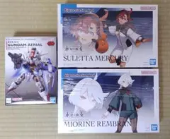 ガンプラ　ミオリネさん　スレッタ　エアリアル　機動戦士ガンダム　水星の魔女