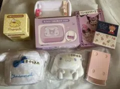 サンリオくじ等　まとめ売り