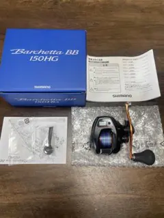 Item thumbnail for item 02283a81-ac62-4afe-853f-c8dd1e03e048