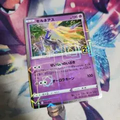 2026年最新】25th ミラーの人気アイテム - メルカリ