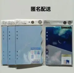 amifa A5 カスタムノート リフィル シール台紙 インデックス　シール帳