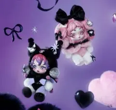 スカルパンダ♡マイメロディー、クロミセット