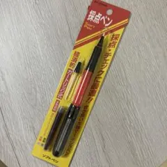 採点ペン　単品のサムネイル