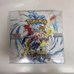 未開封 レイジングサーフ シュリンク付1BOX