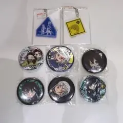 鬼滅の刃 缶バッジ 6個　セット