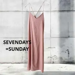 Item thumbnail for item d5800762-48e5-462e-9690-4d1bd43c9f30