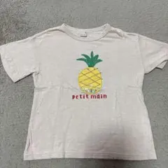 Item thumbnail for item f1467ab6-e2e4-4908-abe3-448f1ebd7bfc