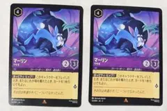 Item thumbnail for item 7f4c1400-612d-4350-ab3b-c220503eb16f