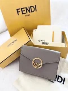 フェンディ　FENDI マイクロ三つ折り財布　ミニ財布　ベージュ　グレージュ