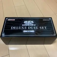 遊戯王 デラックスデュエルセット 閃刀姫