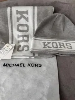 MICHAEL KORS ニット帽・マフラー　セット