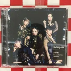 【X9555】Metropolis～メトロポリス～