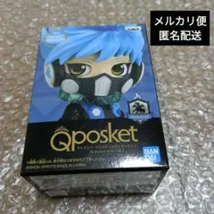 ツイステッドワンダーランド Qposket petit オルト・シュラウド