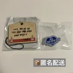 TREASURE ジョンファン 絵馬キーホルダー+FC限定ピンズ