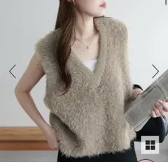 前後2WAYフェザーヤーンショートベスト　モカ