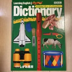 Item thumbnail for item 2998ab1f-d57e-4da3-8f1b-e3a5f280f145