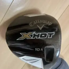 Callaway X HOT ドライバー 9.5度 Sシャフト - メルカリ