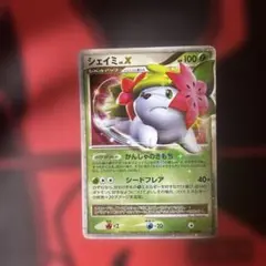 シェイミ ☆ 拡張パック 破空の激闘 DP6 012/092 - メルカリ