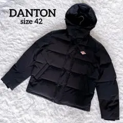 【DANTON】ダウンジャケット アーバンリサーチ別注 ブラック 42サイズ