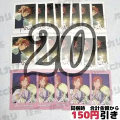【A569】　三毛縞斑　ぱしゃこれ　 5周年展示会　まとめ売り　あんスタ