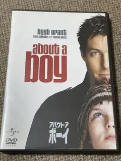 アバウト・ア・ボーイ about a boy DVD