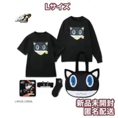 モルガナ ペルソナ5 アベイル セット Tシャツ ハッピーバッグ Lサイズ