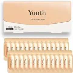 Yunth生VAダーマ 美容液 28日分 レチノールのサムネイル
