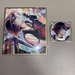 プロセカ 青柳冬弥 グリッター缶バッジ vol.52 A 52A - メルカリ