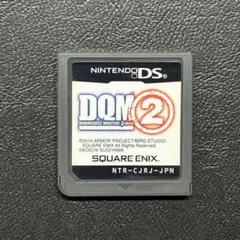 ドラゴンクエストモンスターズ ジョーカー2